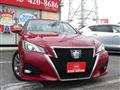 2017 Toyota Crown
