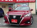 2017 Toyota Crown
