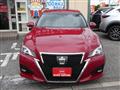 2017 Toyota Crown