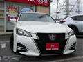 2017 Toyota Crown