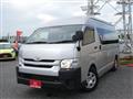 2020 Toyota Hiace Commuter