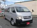 2020 Toyota Hiace Commuter