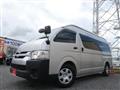 2020 Toyota Hiace Commuter