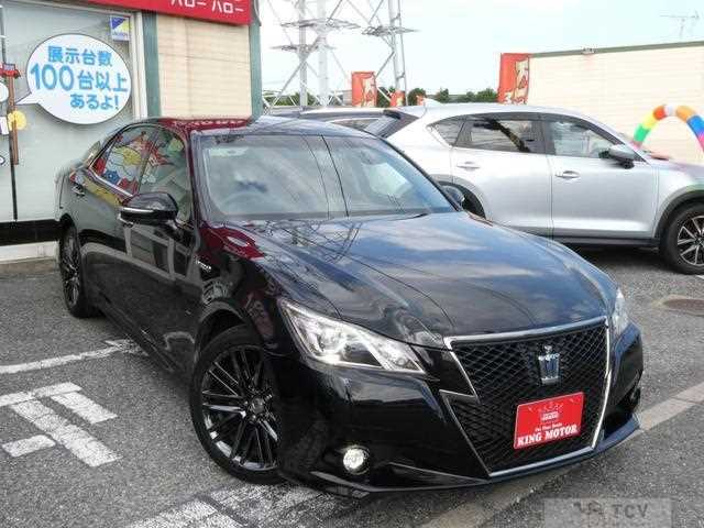 2015 Toyota Crown Hybrid