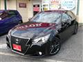 2015 Toyota Crown Hybrid