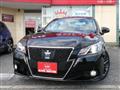 2015 Toyota Crown Hybrid