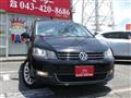 2012 Volkswagen Sharan