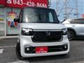 2025 Honda N BOX