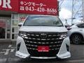 2025 Toyota Alphard G