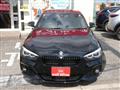 2019 BMW 1 Series