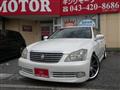 2007 Toyota Crown