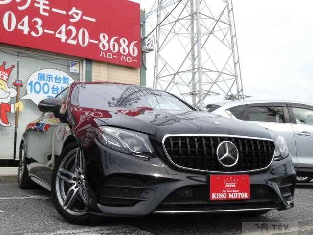 2018 Mercedes-Benz E-Class