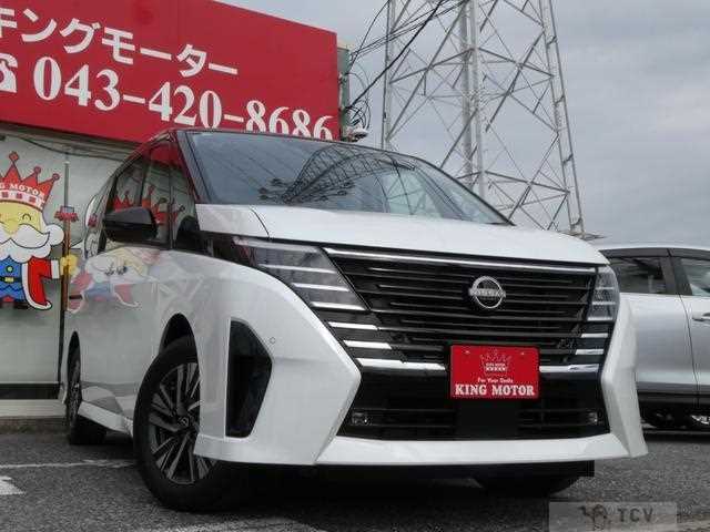 2025 Nissan Serena