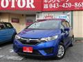 2016 Honda Fit