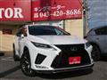 2020 Lexus RX