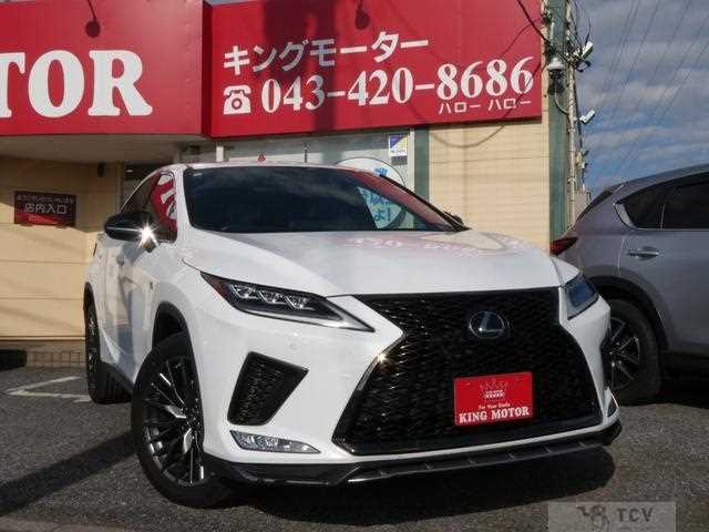 2020 Lexus RX