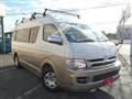 2006 Toyota Hiace Wagon