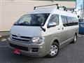 2006 Toyota Hiace Wagon