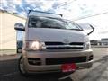 2006 Toyota Hiace Wagon