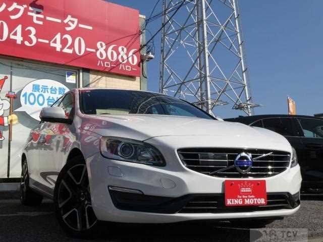 2017 Volvo S60