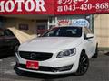 2017 Volvo S60