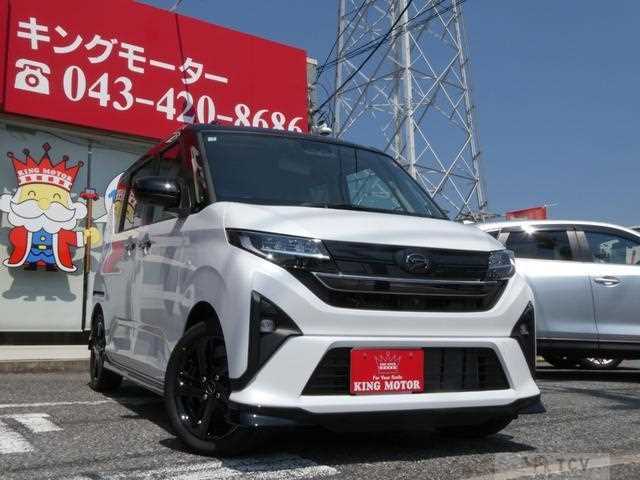 2025 Daihatsu Move