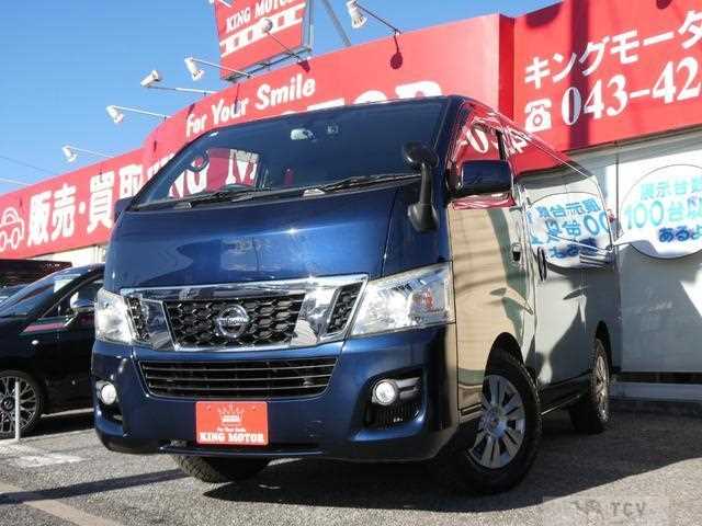 2017 Nissan Nissan Others