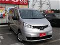 2026 Nissan NV200 VANETTE