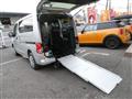 2026 Nissan NV200 VANETTE