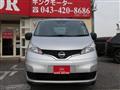 2026 Nissan NV200 VANETTE