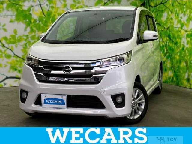 2013 Nissan Nissan Others