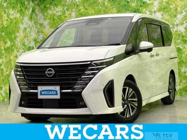 2023 Nissan Serena