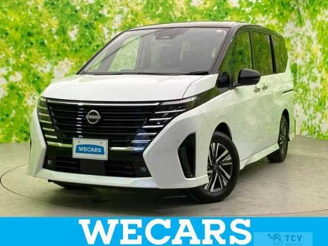 2025 Nissan Serena