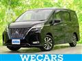 2020 Nissan Serena