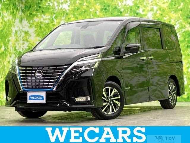 2020 Nissan Serena