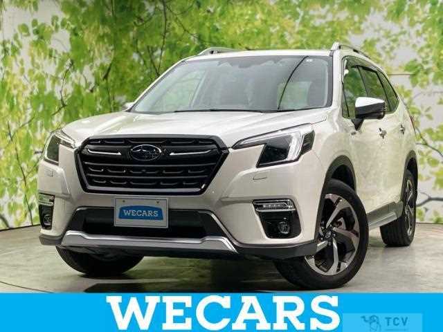 2023 Subaru Forester