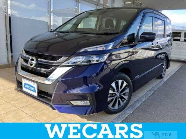 2019 Nissan Serena