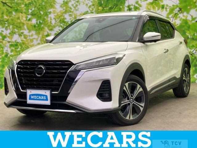2020 Nissan KIX