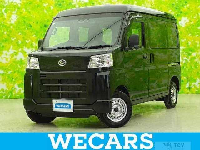 2024 Daihatsu Hijet Cargo