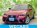 2015 Lexus IS