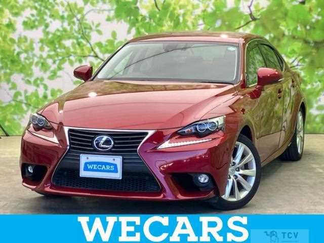 2015 Lexus IS