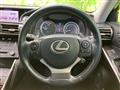 2015 Lexus IS
