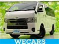 2022 Toyota Hiace Van