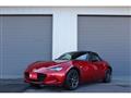 2017 Mazda Roadster