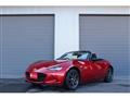 2017 Mazda Roadster