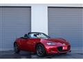 2017 Mazda Roadster