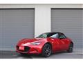2015 Mazda Roadster