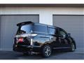 2015 Nissan Elgrand
