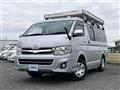 2014 Toyota Hiace Van