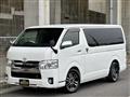 2005 Toyota Hiace Van